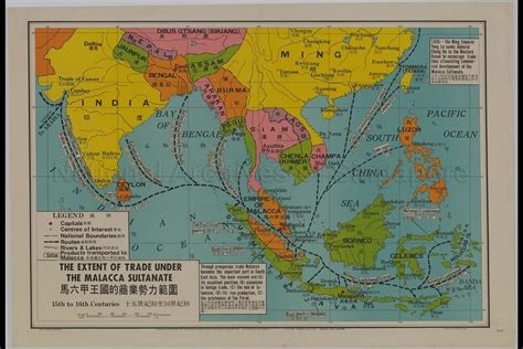 Le Conflits de Perak:  une lutte dynastique étouffant le commerce maritime dans l'ancien sultanat Malaysien.